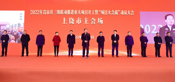 動力電池,鋰電池,蜂巢能源