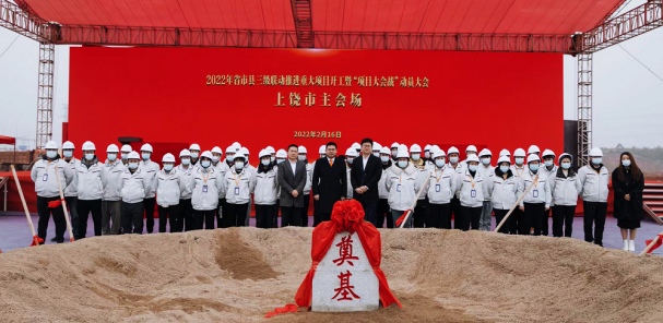 動力電池,鋰電池,蜂巢能源