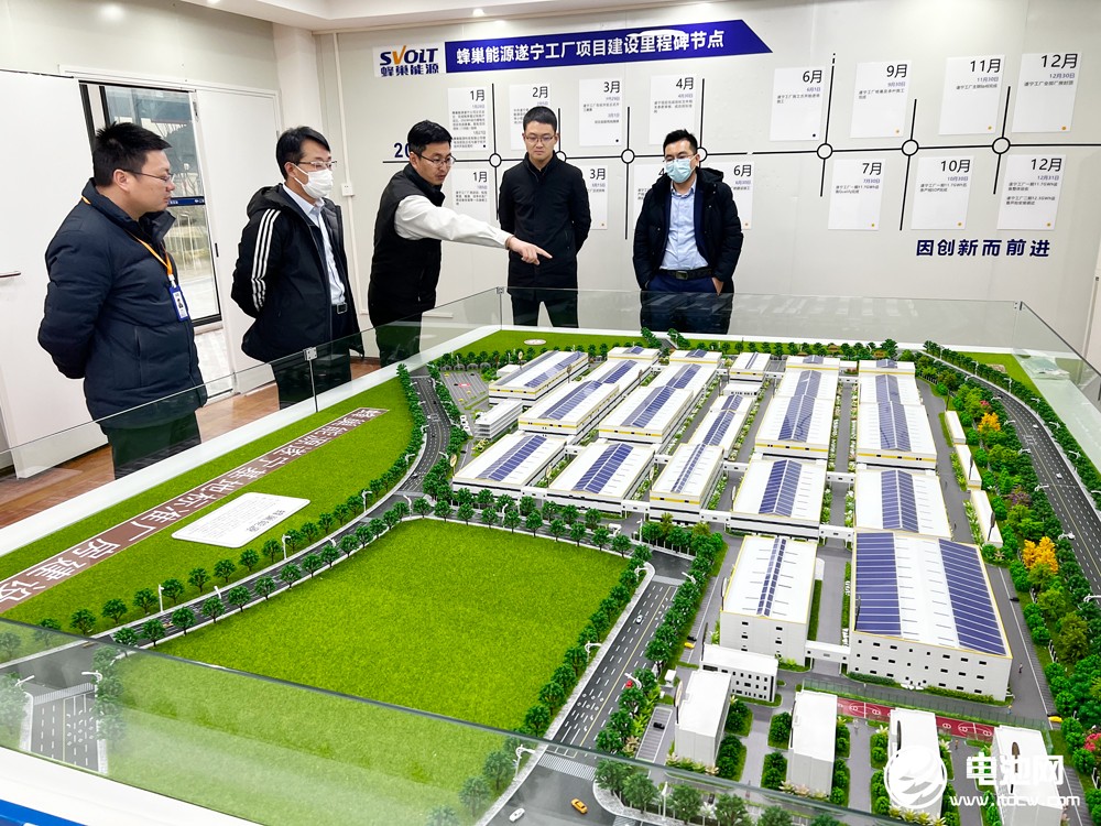 中關村新型電池技術創新聯盟秘書長于清教一行參觀考察遂寧鋰電產業鏈