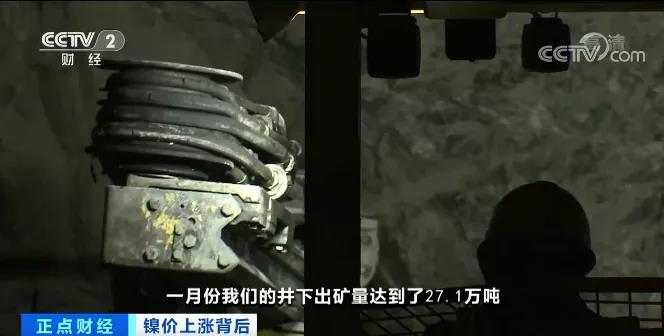 訂單量暴漲360%！產能拉滿仍供不應求！原料價格漲漲漲，未來怎么走？