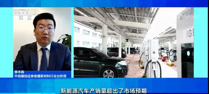 訂單量暴漲360%！產能拉滿仍供不應求！原料價格漲漲漲，未來怎么走？