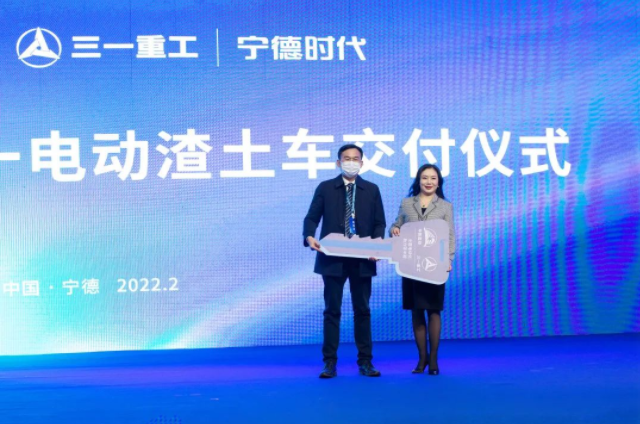 圖片來(lái)源：寧德時(shí)代