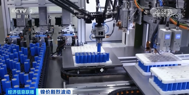 這種金屬,期貨兩天飆升250%!進口每噸虧損超10萬元! 這種金屬,期貨兩天飆升250%!進口每噸虧損超10萬元!