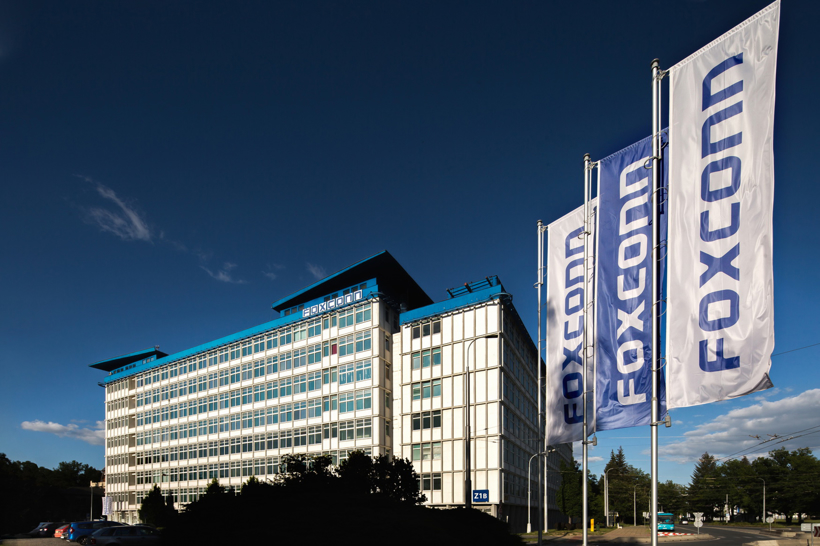 富士康計劃斥資90億美元在沙特建廠 生產微芯片和電動車零部件 富士康計劃斥資90億美元在沙特建廠 生產微芯片和電動車零部件