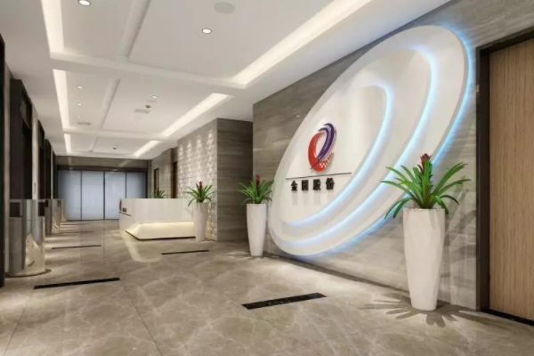 金圓股份,電池回收,鋰電原材料 金圓股份,電池回收,鋰電原材料