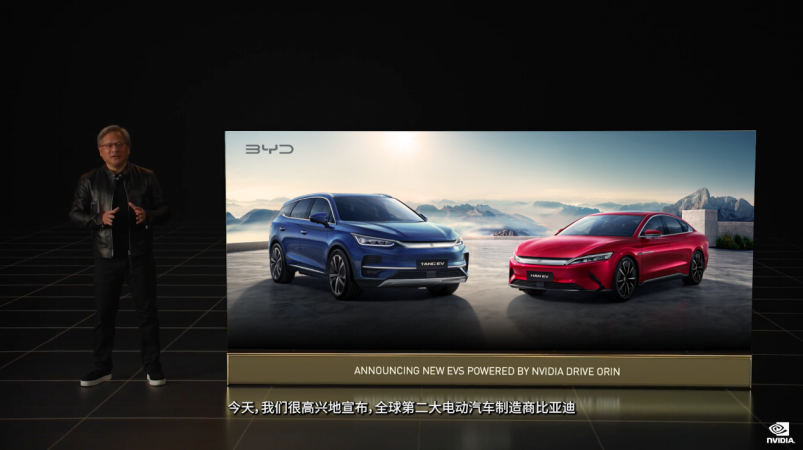 英偉達創始人兼首席執行官黃仁勛在GTC2022大會上宣布與比亞迪在智能駕駛技術方面達成合作 英偉達創始人兼首席執行官黃仁勛在GTC2022大會上宣布與比亞迪在智能駕駛技術方面達成合作