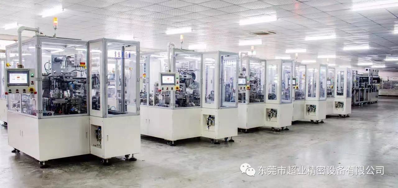 寧德時(shí)代,中創(chuàng)新航,超業(yè)精密