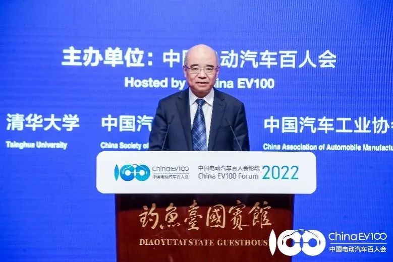 科學(xué)技術(shù)部副部長(zhǎng)相里斌