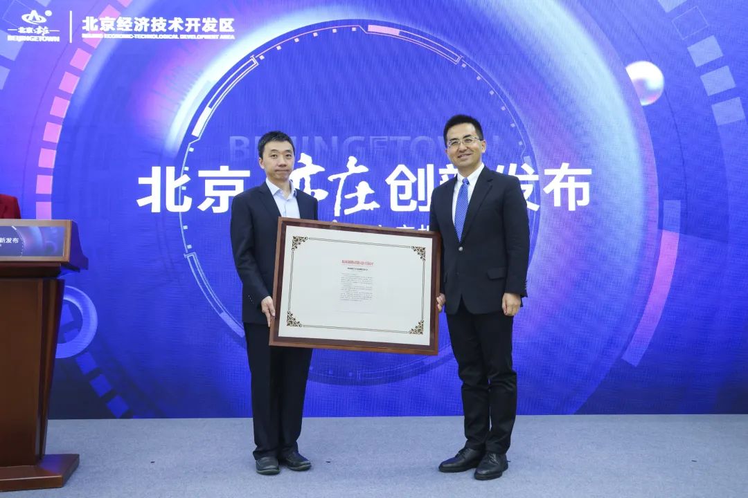 主駕可無人！全國首個乘用車無人化運營試點在北京開放