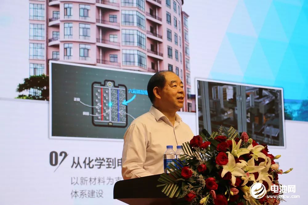 多氟多董事長(zhǎng)李世江：歸零心態(tài)再出發(fā)