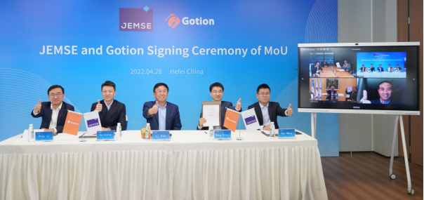 出海布局鋰電產業鏈 國軒高科將在阿根廷開展鋰礦業務合作