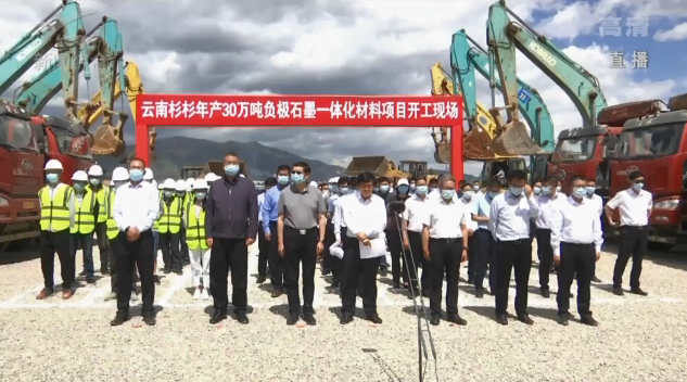 圖/昆明廣播電視臺 圖/昆明廣播電視臺