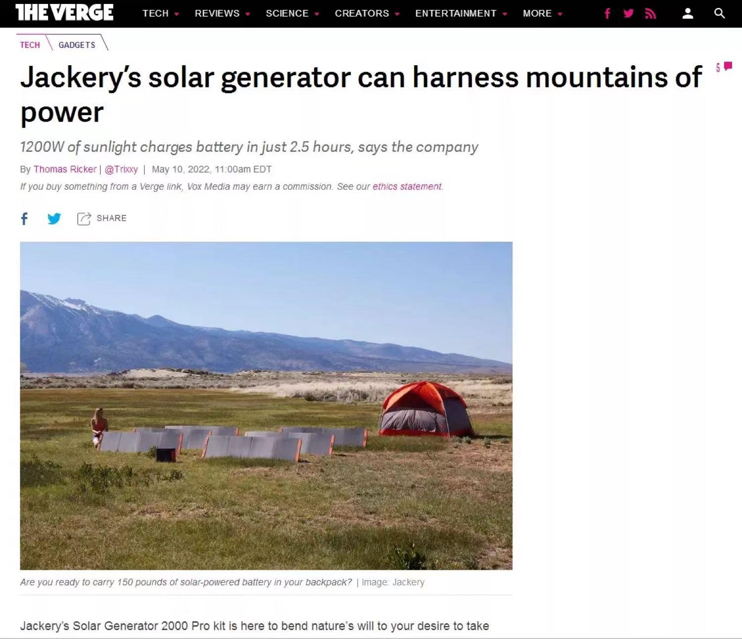 戶外電源,電小二,太陽能 戶外電源,電小二,太陽能