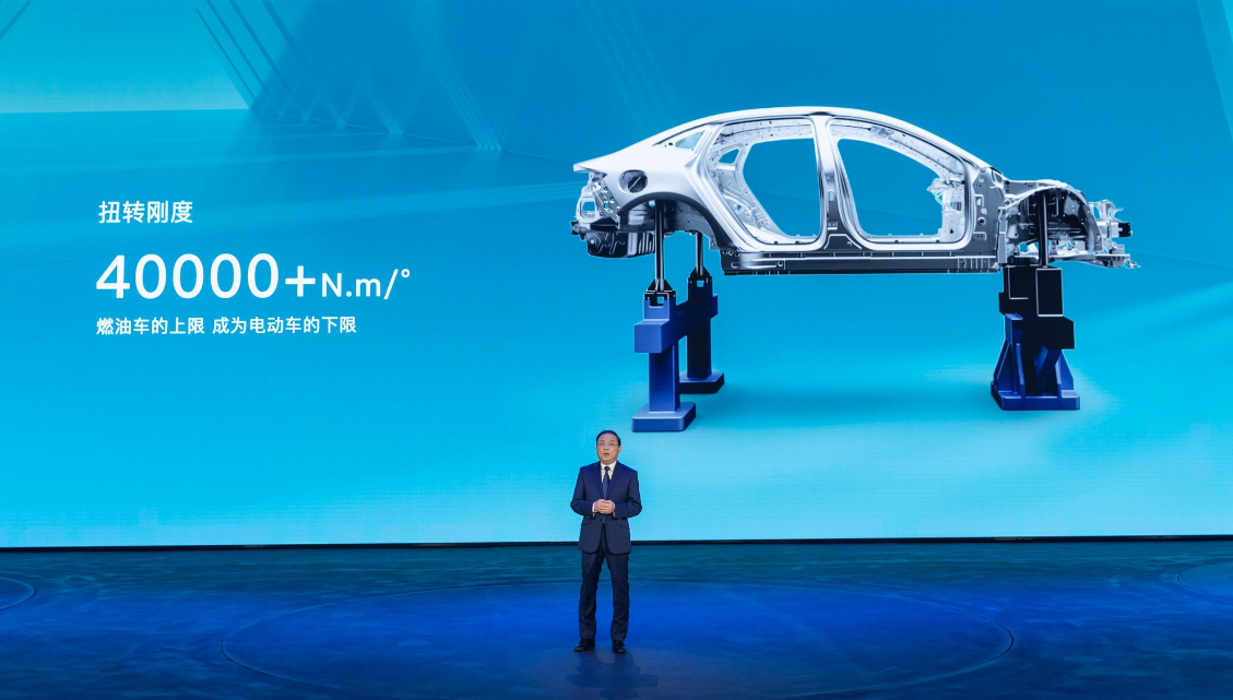 比亞迪,CTB電池車身一體化技術,海豹