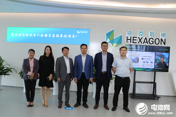 中關(guān)村新型電池技術(shù)創(chuàng)新聯(lián)盟秘書長(zhǎng)于清教一行參觀考察海克斯康制造智能