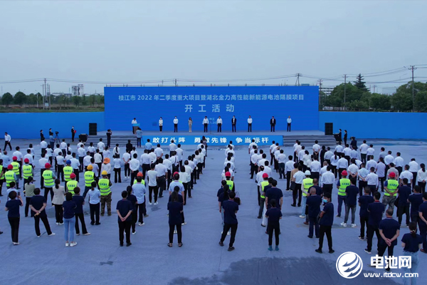 50億元！金力股份新能源電池隔膜項(xiàng)目簽約湖北宜昌