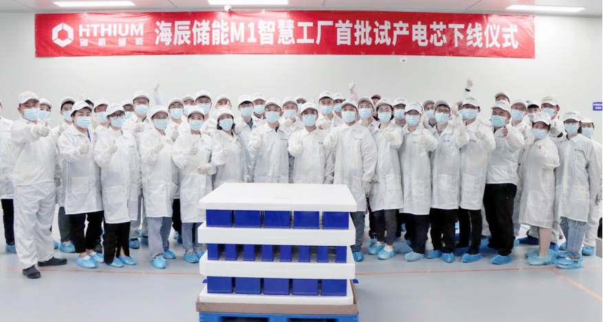 海辰儲能M1智慧工廠正式投產(chǎn) 年產(chǎn)能15GWh