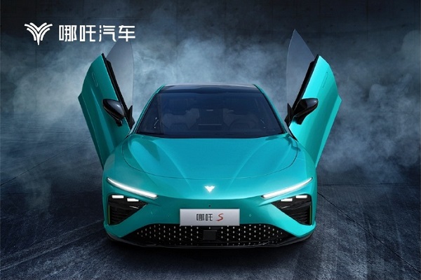 三六零擬0元轉讓哪吒汽車3.53%股權 后者將啟動股份制改制工作