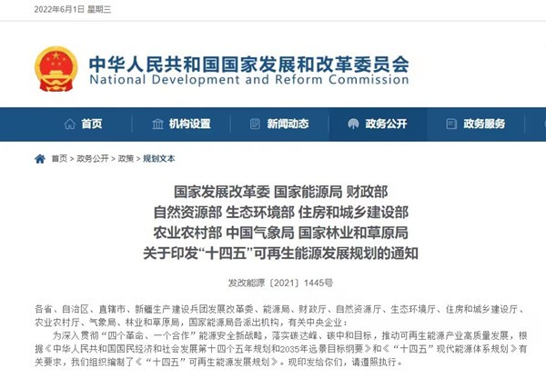 1654065637994755.jpg 1654065637994755.jpg