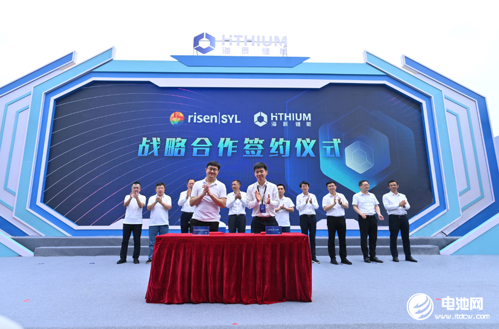 儲能,海辰儲能,鋰電池