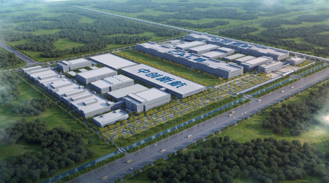 中創(chuàng)新航武漢產(chǎn)業(yè)基地鳥瞰圖 中創(chuàng)新航武漢產(chǎn)業(yè)基地鳥瞰圖