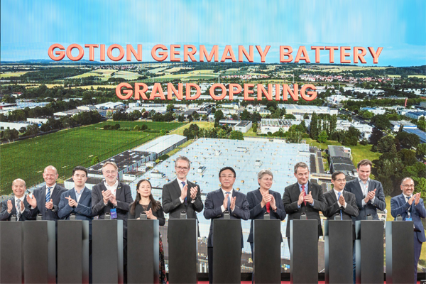 國軒電池開啟“歐洲造”步伐 18GWh生產(chǎn)基地預計今年底改造