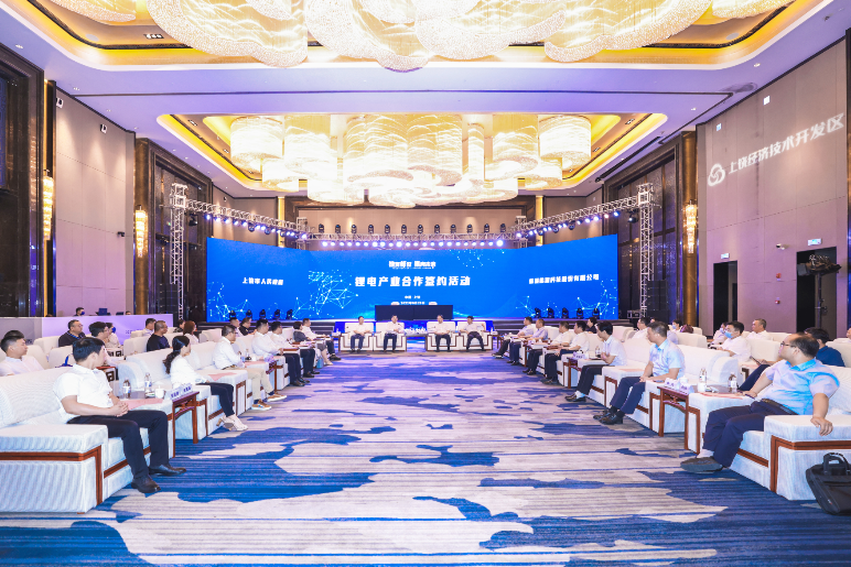 蜂巢能源深度攜手贛鋒鋰業 打造上饒全鏈生態產業園 蜂巢能源深度攜手贛鋒鋰業 打造上饒全鏈生態產業園