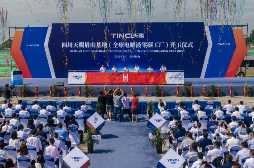 【電解液周報(bào)】四川天賜眉山基地開工！華一股份創(chuàng)業(yè)板IPO獲受理