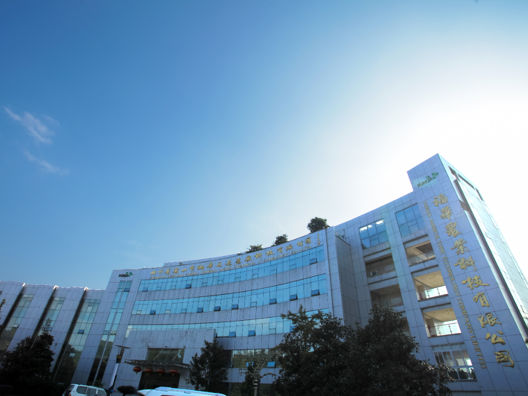 投資220億元！這一農藥公司巨資入局鋰電材料領域