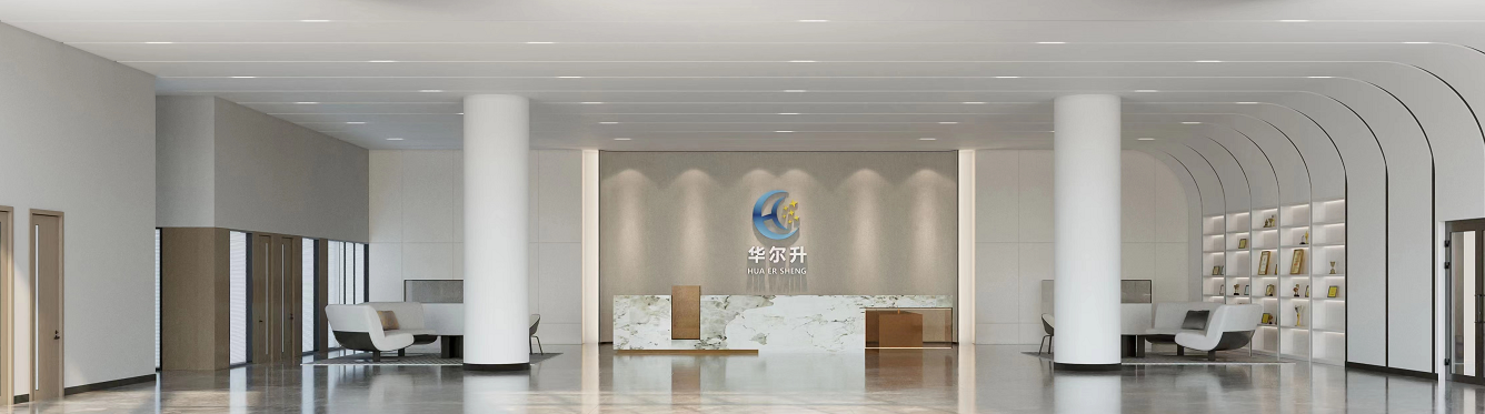 電池檢漏儀領域迎來機遇期 華爾升智控湖北恩施生產基地開工