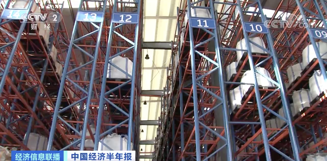 這種動(dòng)力電池原料火到半夜搶單！出廠就被拉走！又一萬(wàn)億元大市場(chǎng)來(lái)了