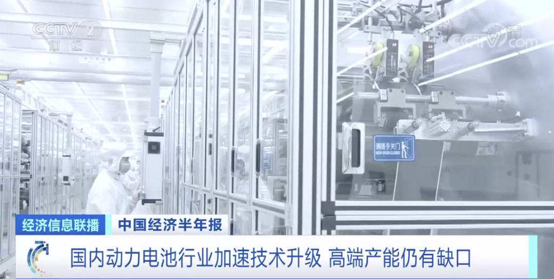 這種動(dòng)力電池原料火到半夜搶單！出廠就被拉走！又一萬(wàn)億元大市場(chǎng)來(lái)了