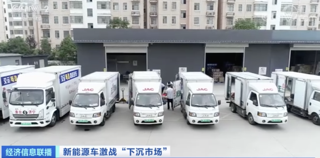 新能源汽車,動力電池,電動汽車