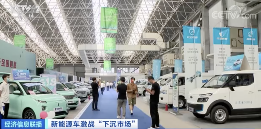 新能源汽車,動力電池,電動汽車