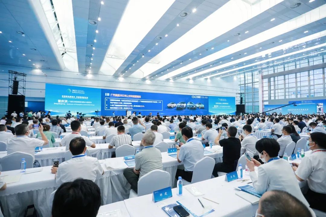 動力電池太貴?曾慶洪:廣汽自己造!