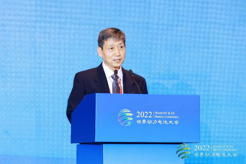 《動力電池安全、低碳與高效運輸》專題研討會 《動力電池安全、低碳與高效運輸》專題研討會