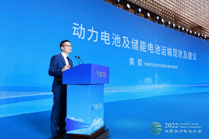 寧德時(shí)代黃斌：預(yù)計(jì)2030年全球動(dòng)力和儲(chǔ)能電池需求將達(dá)5800GWh