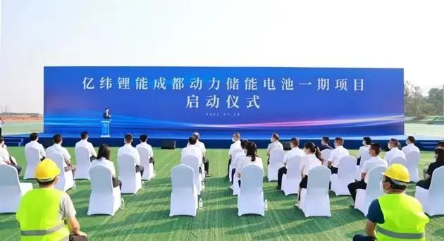 圖片來(lái)源:成都東進(jìn)通微號(hào) 圖片來(lái)源:成都東進(jìn)通微號(hào)