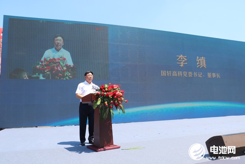 國軒高科跑出加速度！桐城國軒動力電池項目一期投產二期開工