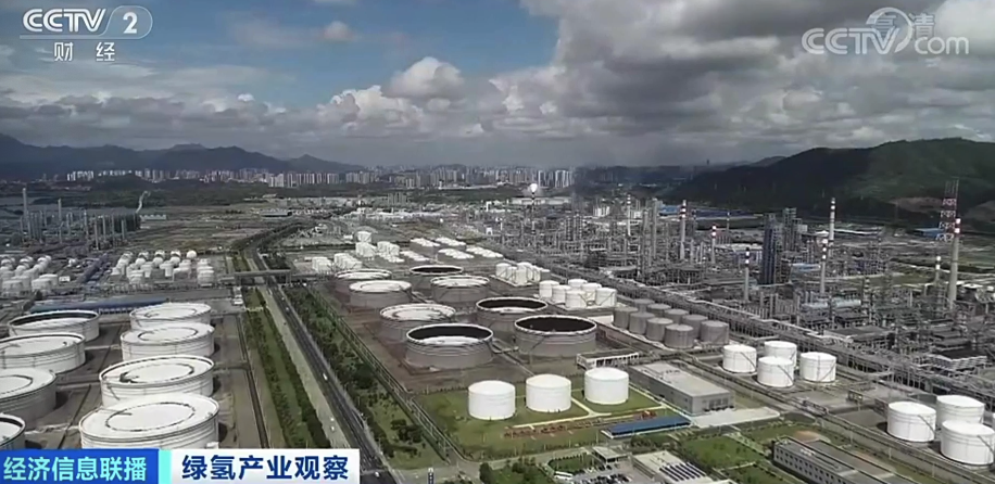 綠氫替代產(chǎn)業(yè)規(guī)模可達千億級,市場機會在哪里? 綠氫替代產(chǎn)業(yè)規(guī)模可達千億級,市場機會在哪里?