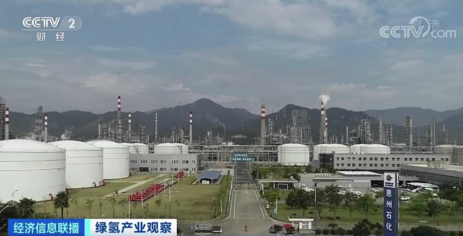 綠氫替代產(chǎn)業(yè)規(guī)模可達千億級,市場機會在哪里? 綠氫替代產(chǎn)業(yè)規(guī)模可達千億級,市場機會在哪里?