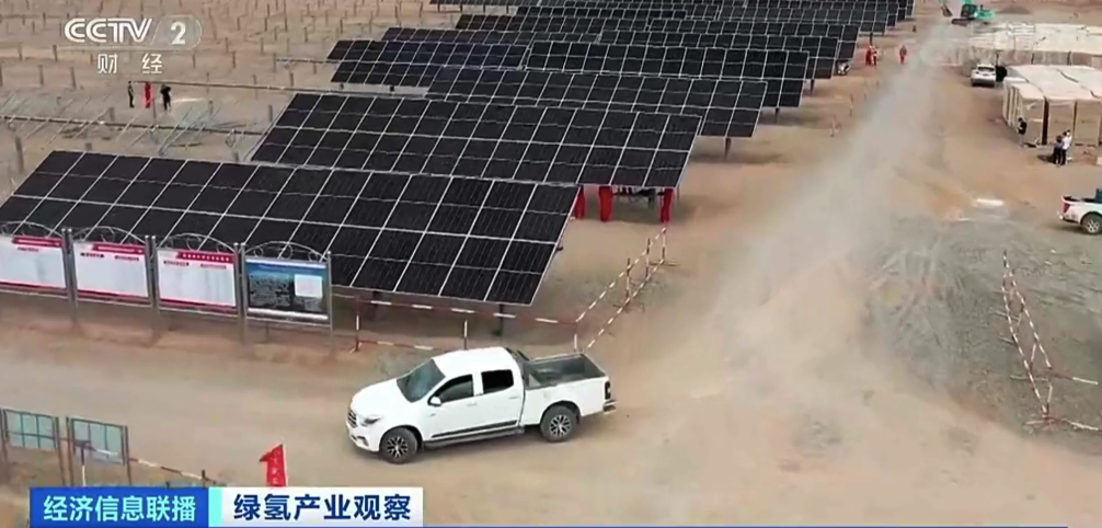 綠氫替代產(chǎn)業(yè)規(guī)模可達千億級,市場機會在哪里? 綠氫替代產(chǎn)業(yè)規(guī)模可達千億級,市場機會在哪里?