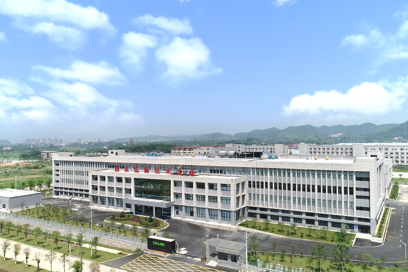 海能實業(yè) 海能實業(yè)