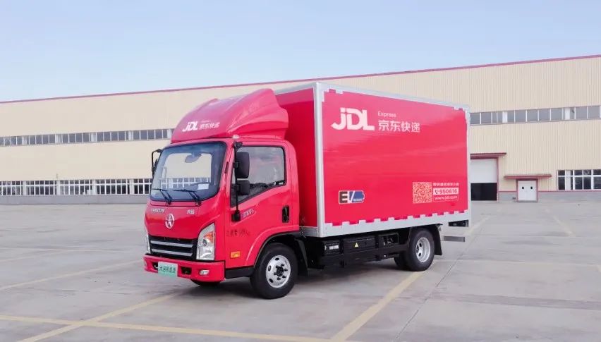 京東物流 京東物流