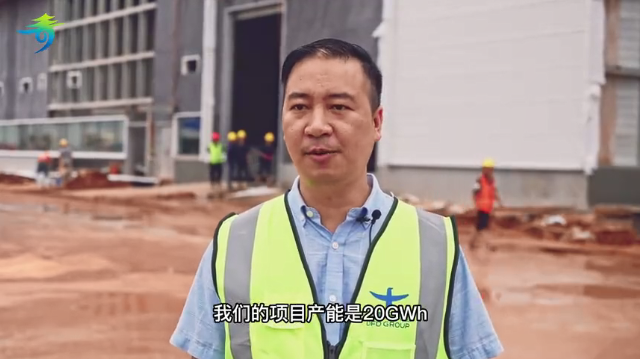 多氟多廣西南寧20GWh鋰電池項(xiàng)目預(yù)計(jì)9月底投產(chǎn) 年產(chǎn)值超100億 多氟多廣西南寧20GWh鋰電池項(xiàng)目預(yù)計(jì)9月底投產(chǎn) 年產(chǎn)值超100億