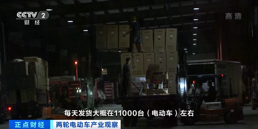 兩輪電動車外銷火爆！有的上半年出口量追上去年全年