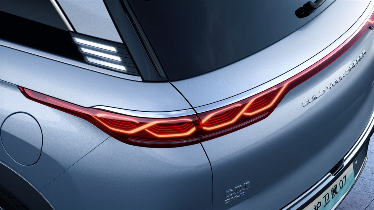 比亞迪護(hù)衛(wèi)艦07首秀：兩種純電續(xù)航可選 四季度將上市