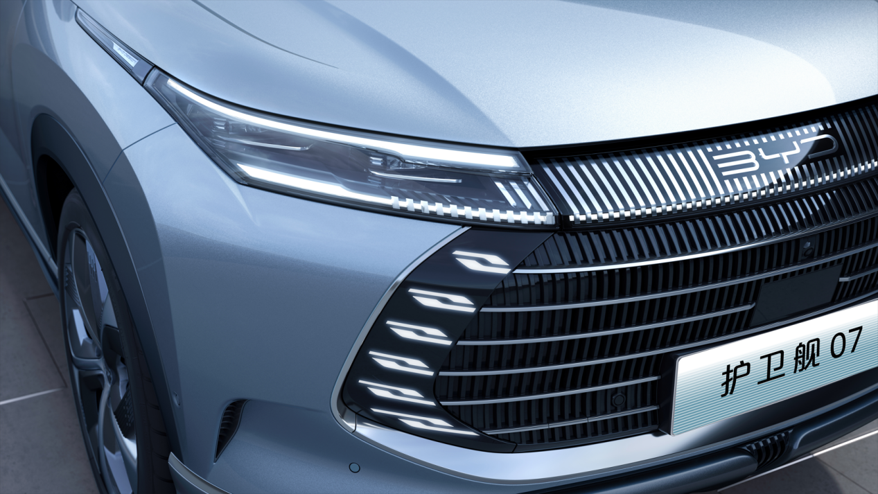 比亞迪護(hù)衛(wèi)艦07首秀：兩種純電續(xù)航可選 四季度將上市