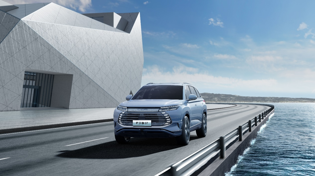 比亞迪護(hù)衛(wèi)艦07首秀：兩種純電續(xù)航可選 四季度將上市