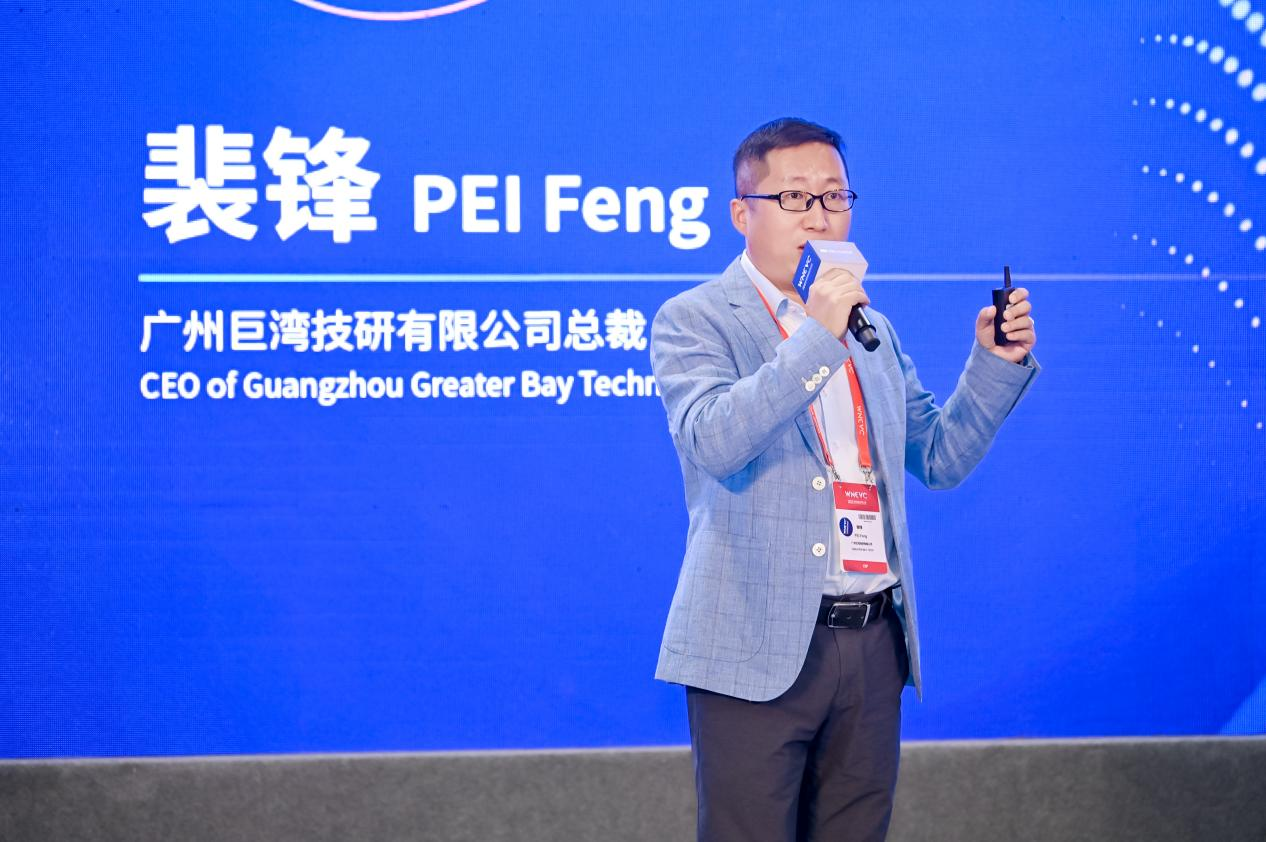 巨灣技研,動力電池,廣汽集團 巨灣技研,動力電池,廣汽集團